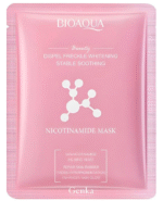 Mascarillas de Velo Sadoer y Bioaqua