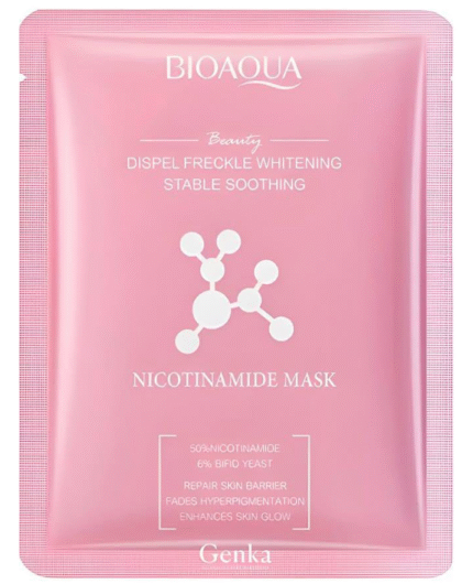 Mascarillas de Velo Sadoer y Bioaqua