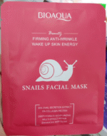 Mascarillas de Velo Sadoer y Bioaqua - Imagen 10