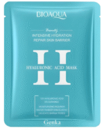 Mascarillas de Velo Sadoer y Bioaqua - Imagen 4