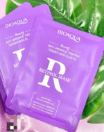 Mascarillas Velo Sadoer/ Bioaqua - Imagen 2