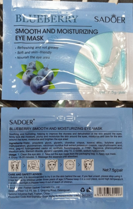 Colágeno para Ojeras x par