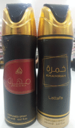 Perfumed spray Caballero 200ml