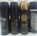 Perfumed spray Caballero 200ml - Imagen 2