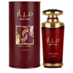 MAYAR CHERRY INTENSE