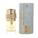 Musamam white intense