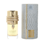 Musamam white intense