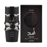 Asad ELIXIR - Imagen 2