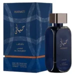 Hayaati al Maleky