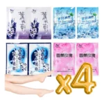 Jelly Spa x30 TIFFANY