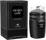 Arabia Code