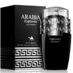 Arabia Explorer