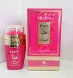 Arabia Haya Crush