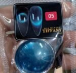 Efecto ojo de gato en polvo TIFFANY - Imagen 3