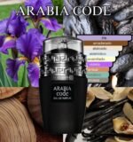 Arabia Code - Imagen 2